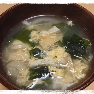 朝の時短お味噌汁★玉ねぎ・わかめ・油揚げ・卵